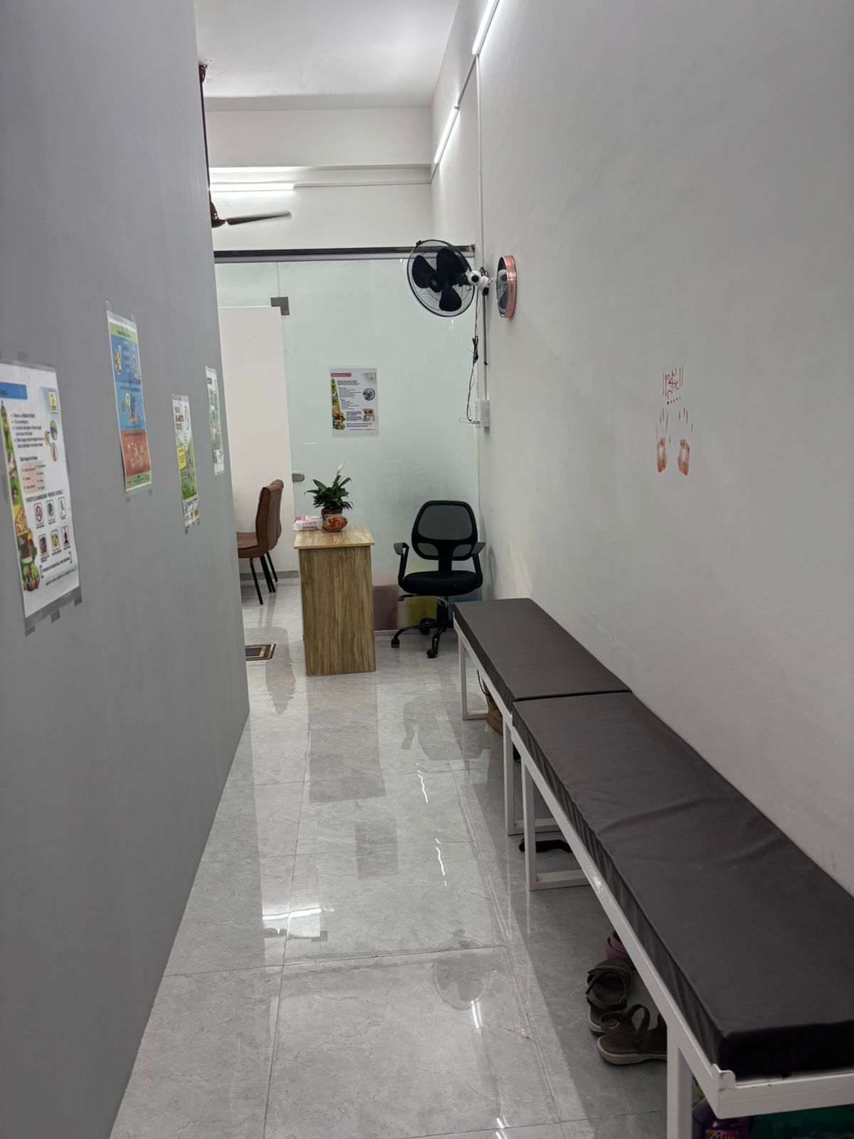 Clinic 1